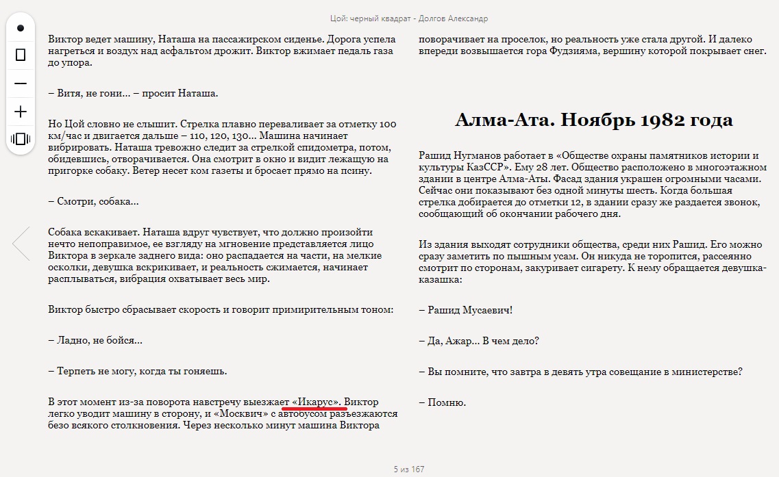 https://upforme.ru/uploads/0012/d6/0d/947/230655.jpg