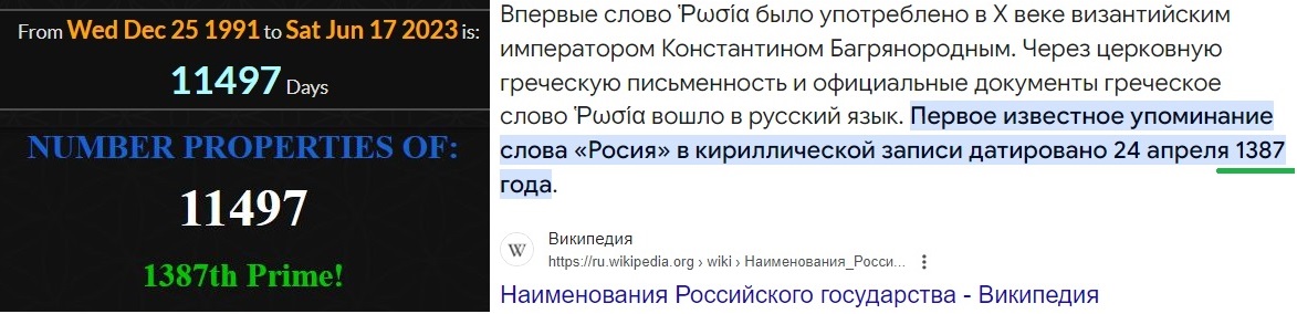 https://upforme.ru/uploads/0012/d6/0d/947/240442.jpg
