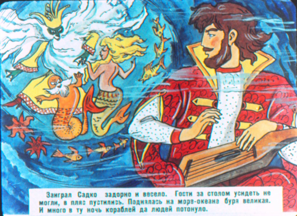 https://upforme.ru/uploads/0012/d6/0d/947/243124.jpg