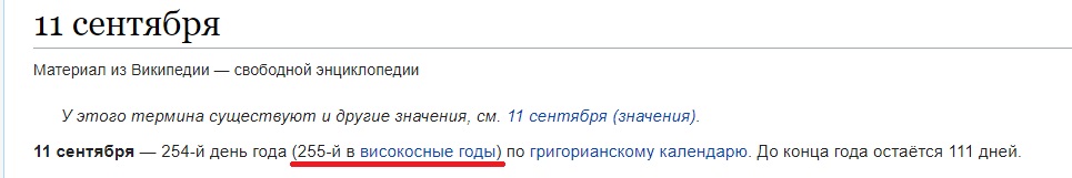 https://upforme.ru/uploads/0012/d6/0d/947/25511.jpg