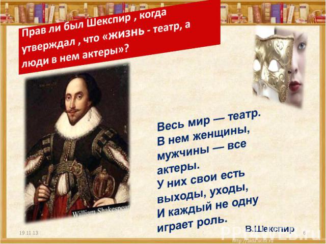https://upforme.ru/uploads/0012/d6/0d/947/266646.jpg