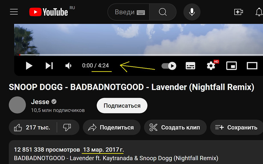 https://upforme.ru/uploads/0012/d6/0d/947/268110.jpg