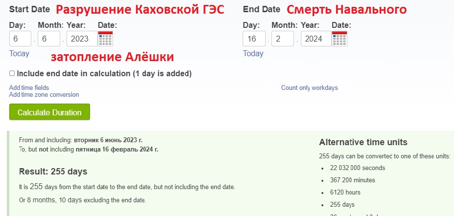 https://upforme.ru/uploads/0012/d6/0d/947/340333.jpg