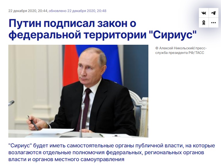 https://upforme.ru/uploads/0012/d6/0d/947/379343.jpg