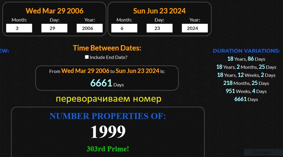 https://upforme.ru/uploads/0012/d6/0d/947/392703.jpg