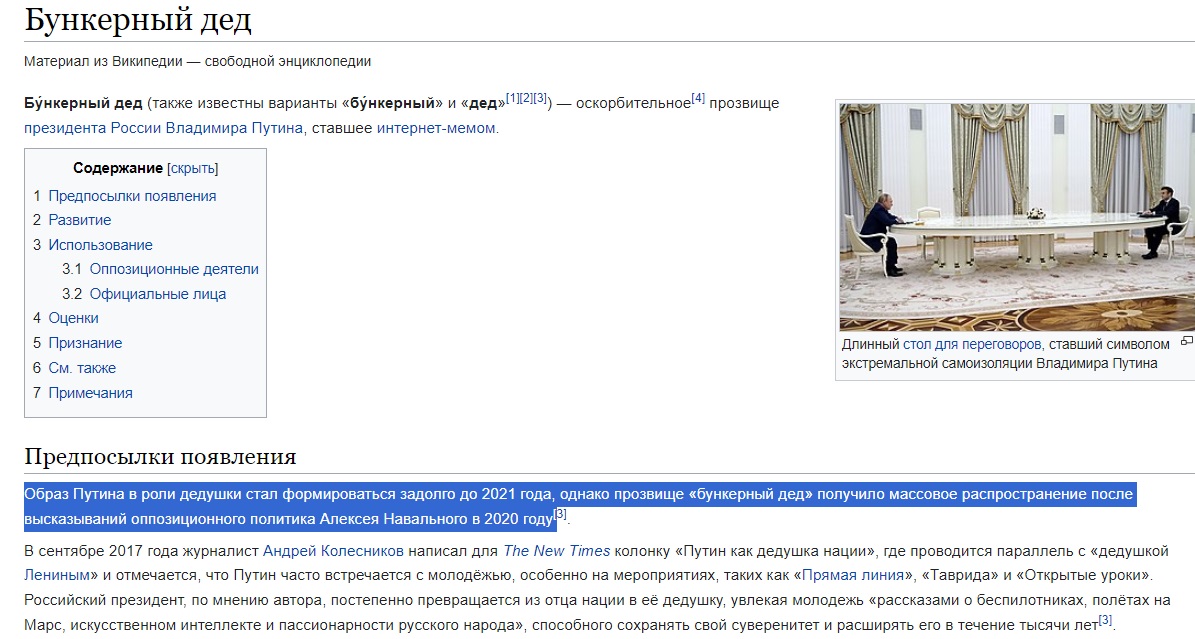 https://upforme.ru/uploads/0012/d6/0d/947/395551.jpg
