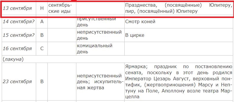https://upforme.ru/uploads/0012/d6/0d/947/400849.jpg