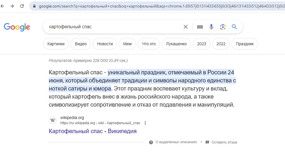 https://upforme.ru/uploads/0012/d6/0d/947/444444.jpg