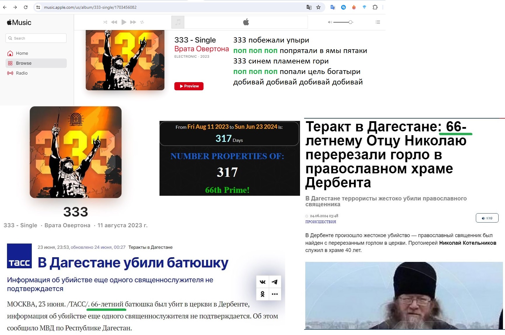 https://upforme.ru/uploads/0012/d6/0d/947/454761.jpg