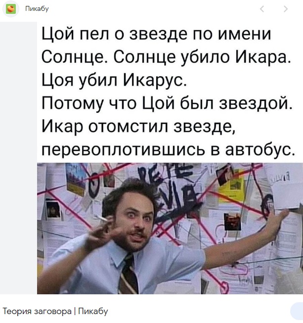 https://upforme.ru/uploads/0012/d6/0d/947/504956.jpg