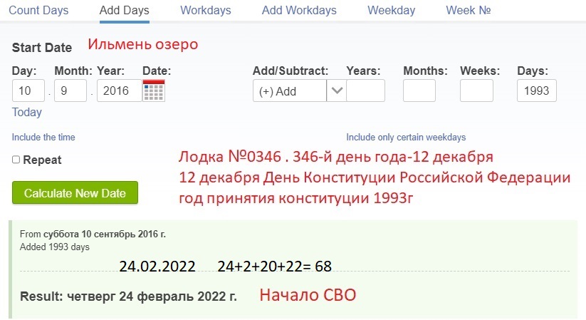 https://upforme.ru/uploads/0012/d6/0d/947/513165.jpg