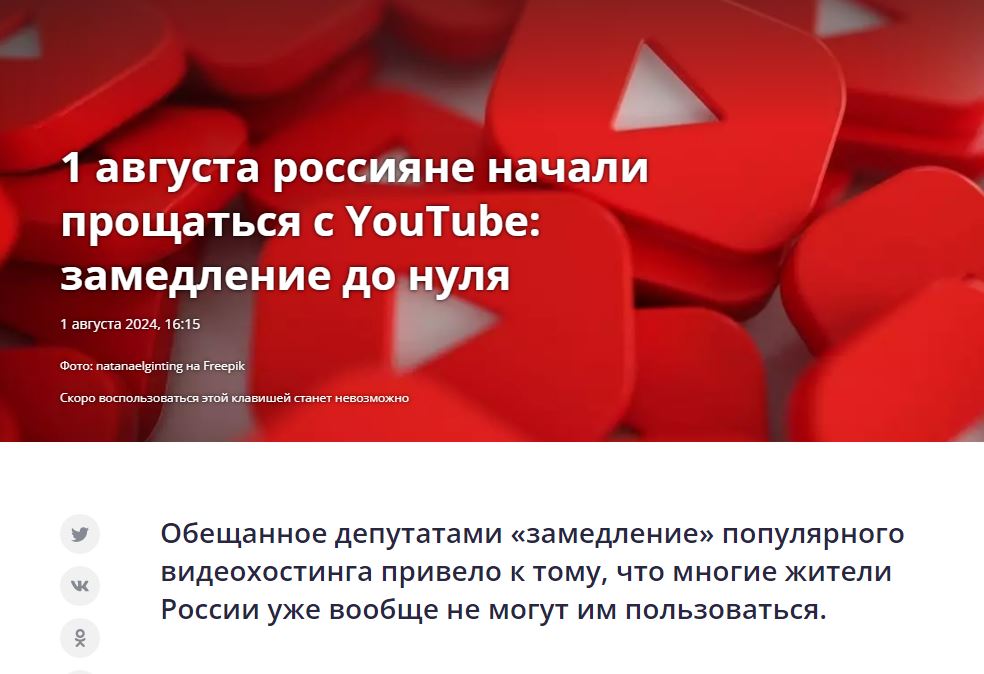 https://upforme.ru/uploads/0012/d6/0d/947/542195.jpg