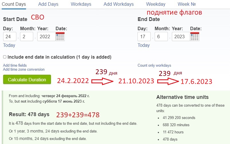 https://upforme.ru/uploads/0012/d6/0d/947/54295.jpg