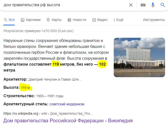 https://upforme.ru/uploads/0012/d6/0d/947/563017.jpg