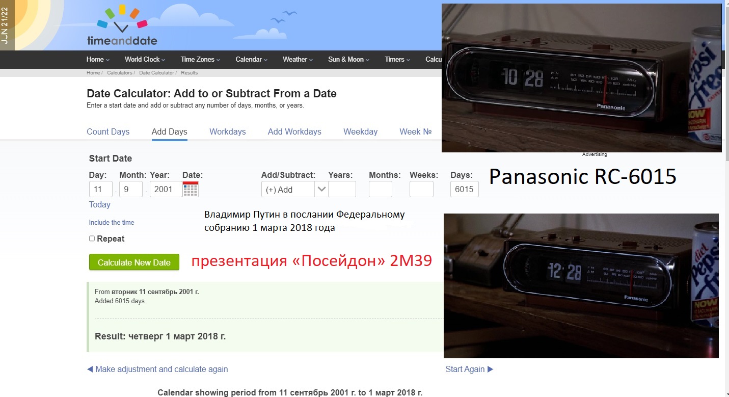 https://upforme.ru/uploads/0012/d6/0d/947/601500.jpg