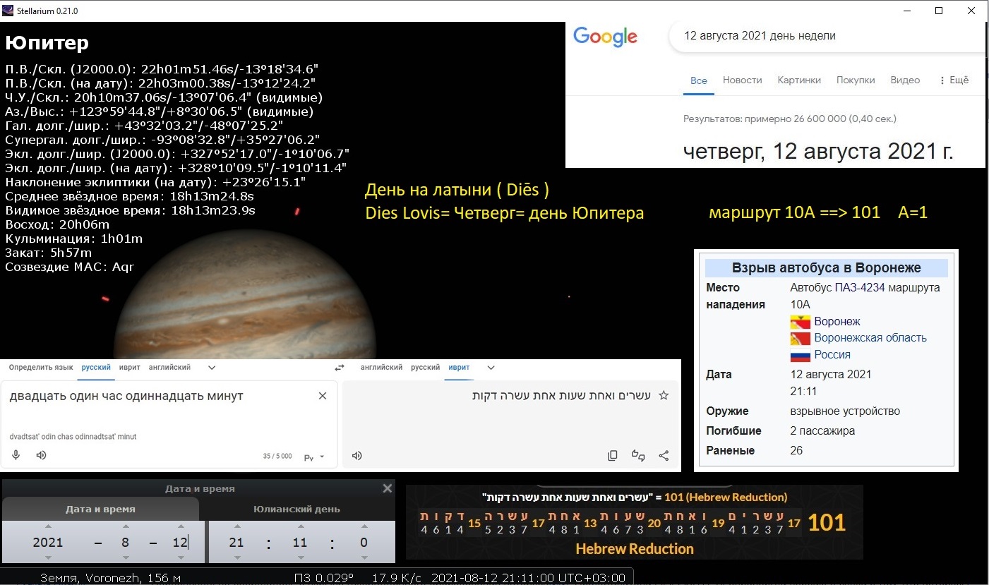 https://upforme.ru/uploads/0012/d6/0d/947/602551.jpg
