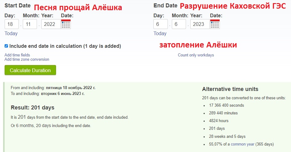 https://upforme.ru/uploads/0012/d6/0d/947/656381.jpg