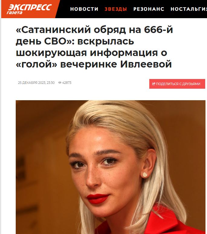 https://upforme.ru/uploads/0012/d6/0d/947/66666.jpg