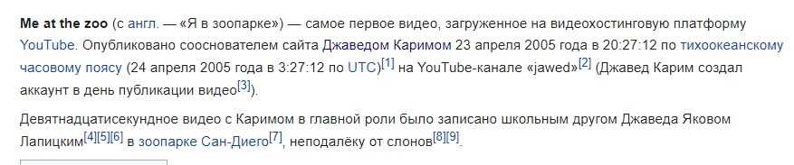 https://upforme.ru/uploads/0012/d6/0d/947/688668.jpg