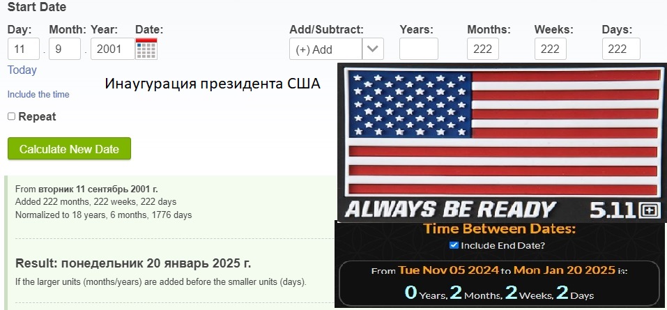 https://upforme.ru/uploads/0012/d6/0d/947/753599.jpg