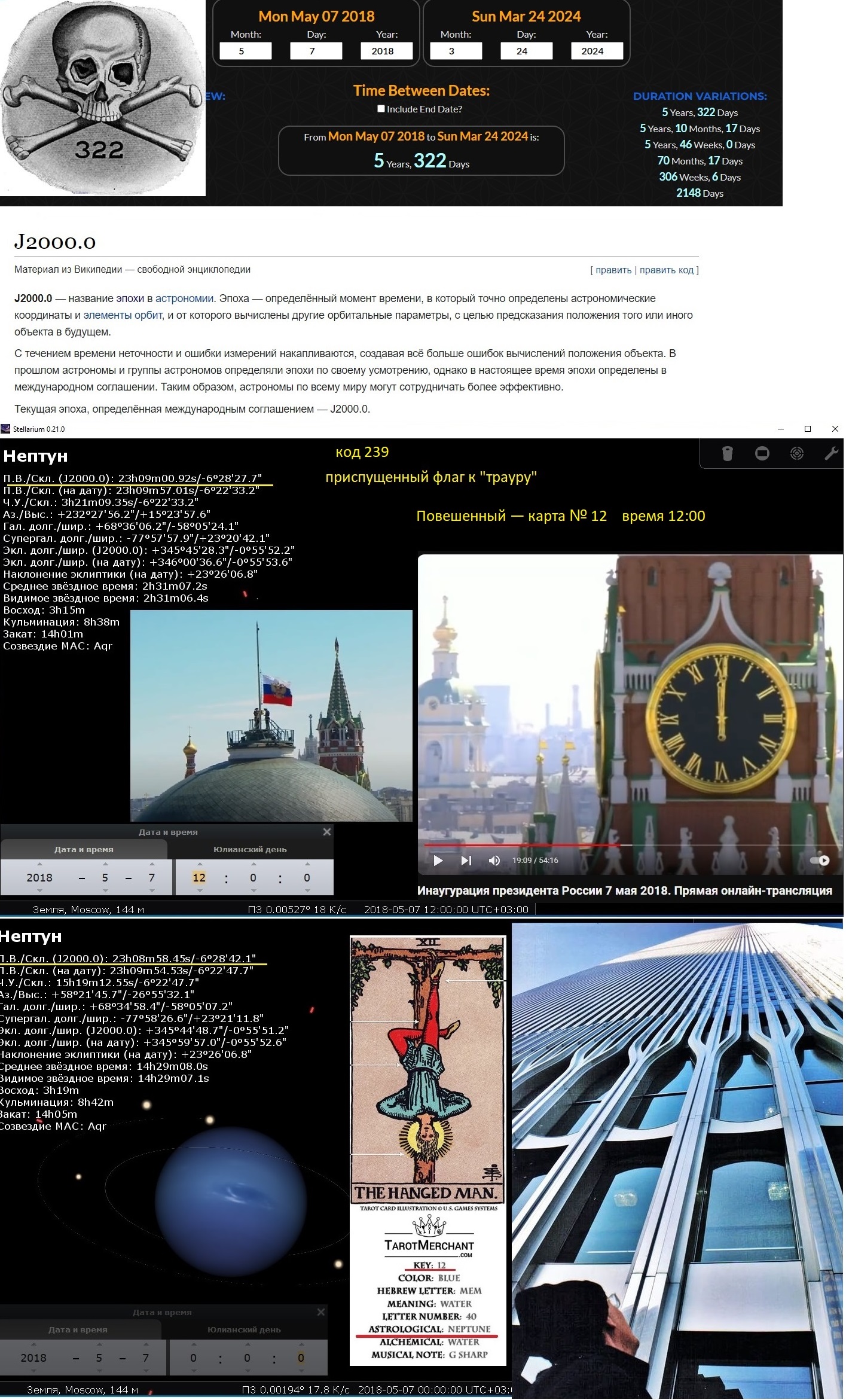https://upforme.ru/uploads/0012/d6/0d/947/796719.jpg