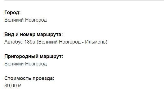 https://upforme.ru/uploads/0012/d6/0d/947/849205.jpg