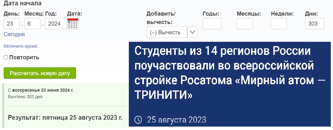 https://upforme.ru/uploads/0012/d6/0d/947/851982.jpg