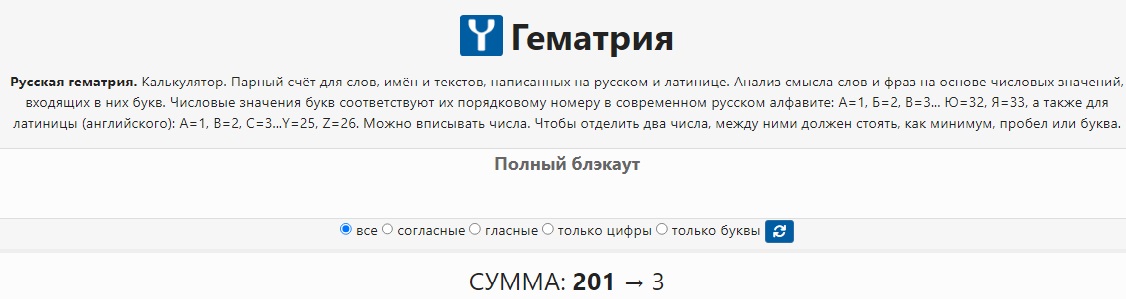 https://upforme.ru/uploads/0012/d6/0d/947/902210.jpg