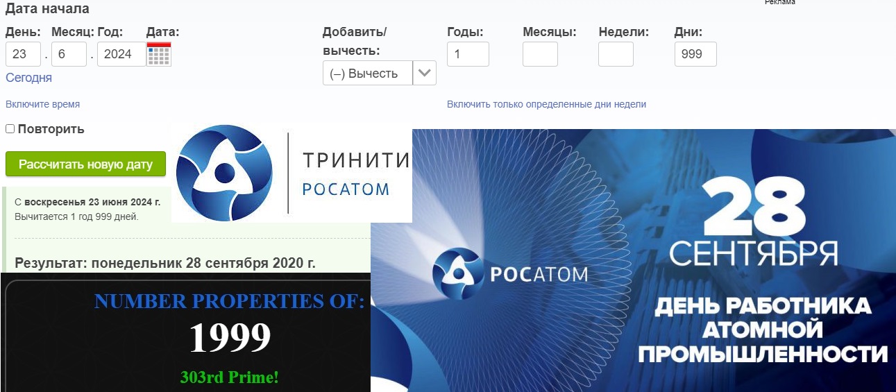 https://upforme.ru/uploads/0012/d6/0d/947/953390.jpg