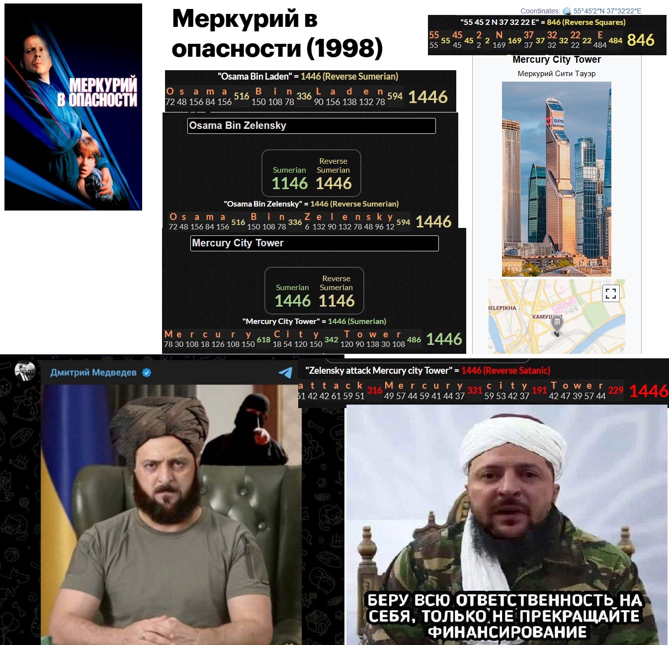 https://upforme.ru/uploads/0012/d6/0d/947/98778.jpg