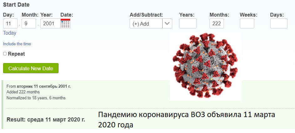 https://upforme.ru/uploads/0012/d6/0d/947/997892.jpg