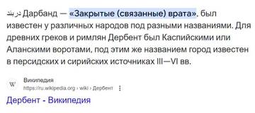 https://upforme.ru/uploads/0012/d6/0d/947/t11111.jpg