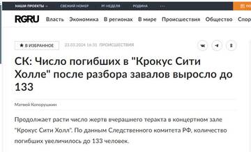 https://upforme.ru/uploads/0012/d6/0d/947/t207953.jpg