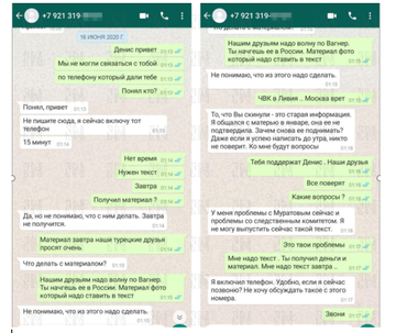 https://upforme.ru/uploads/0012/e4/56/113/t375950.png