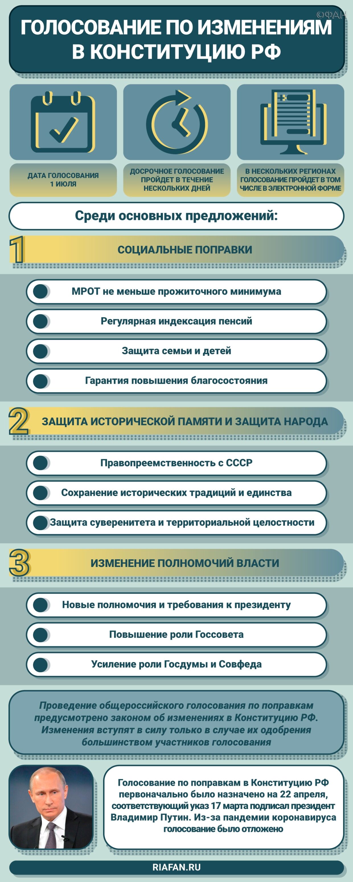 https://upforme.ru/uploads/0012/e4/56/119/553907.jpg