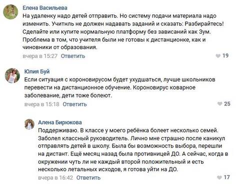 https://upforme.ru/uploads/0012/e4/56/132/t235544.jpg