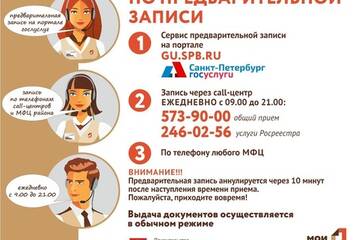 https://upforme.ru/uploads/0012/e4/56/134/t576405.jpg