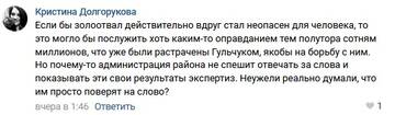 https://upforme.ru/uploads/0012/e4/56/195/t812365.jpg