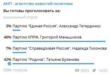 https://upforme.ru/uploads/0012/e4/56/276/t23101.jpg