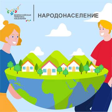 https://upforme.ru/uploads/0012/e4/56/276/t715490.jpg