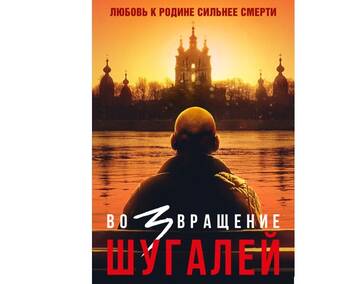 https://upforme.ru/uploads/0012/e4/56/282/t634890.jpg