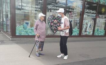 https://upforme.ru/uploads/0012/e4/56/291/t622578.jpg