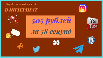 https://upforme.ru/uploads/0012/e5/78/402/t54445.png