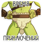 https://upforme.ru/uploads/0012/e6/86/2/906867.png