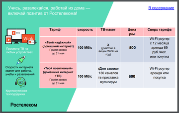 https://upforme.ru/uploads/0012/f8/97/304/t705121.png