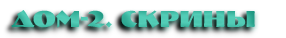 https://upforme.ru/uploads/0012/fa/8d/2/12311.png