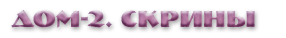 https://upforme.ru/uploads/0012/fa/8d/2/181434.png
