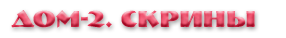 https://upforme.ru/uploads/0012/fa/8d/2/294742.png