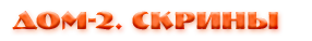 https://upforme.ru/uploads/0012/fa/8d/2/355139.png