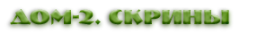 https://upforme.ru/uploads/0012/fa/8d/2/355853.png